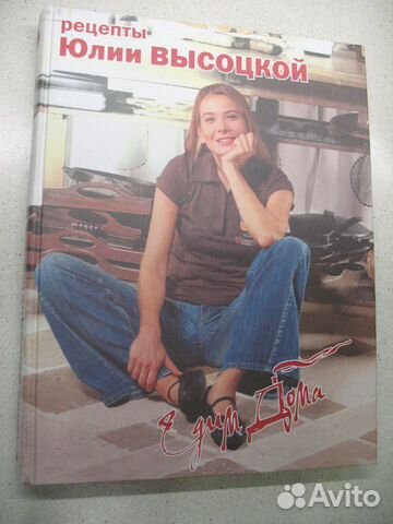 Книга Книга