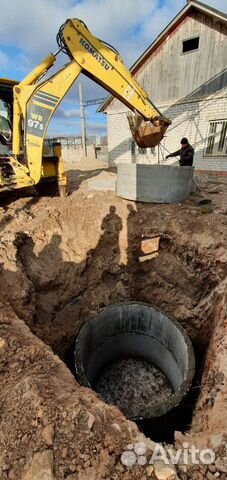 Аренда Экскаватор Погрузчик, JSB, Komatsu, трактор Аренда Экскаватор Погрузчик, JSB, Komatsu, трактор