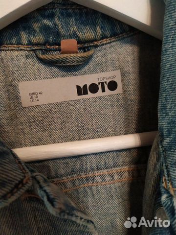 Джинсовая жилетка TopShop