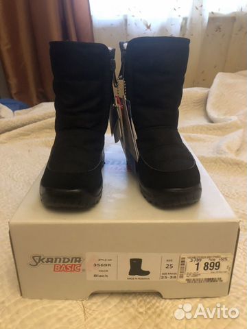 Новые сапоги зимние скандиа skandia basic скандия