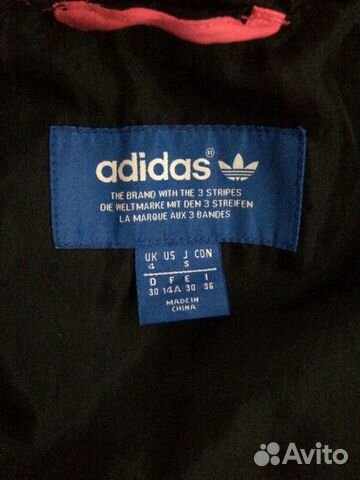Куртка Adidas оригинал Куртка Adidas оригинал