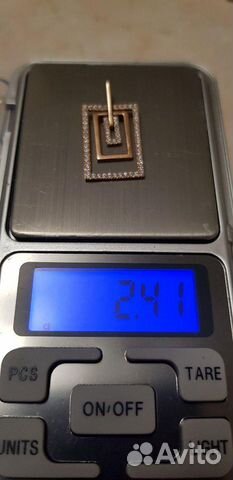 Кулон/подвеска из золота 585 пробы обмен/продажа Кулон/подвеска из золота 585 пробы обмен/продажа