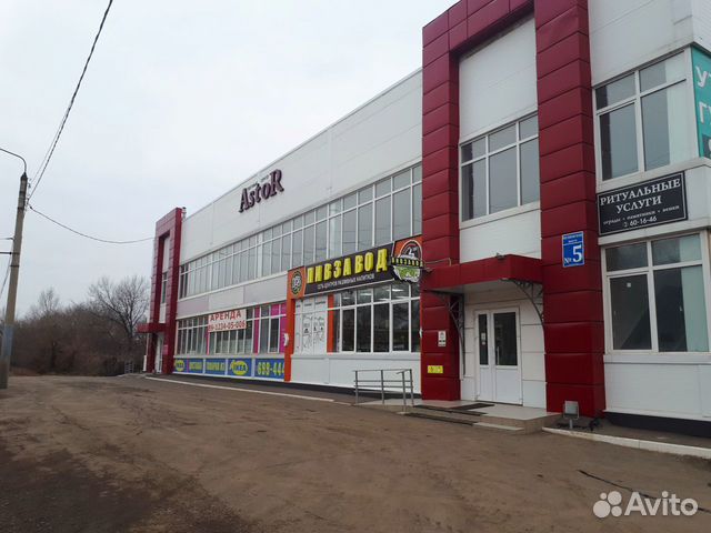 Помещение свободного назначения, 1316 м²