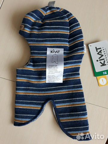Шлем Kivat Шлем Kivat