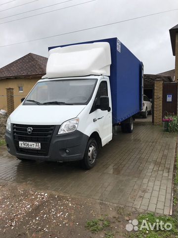 Грузоперевозки межгород Грузоперевозки межгород