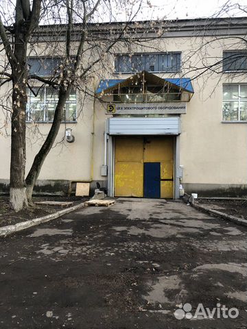 Помещение свободного назначения, 450 м²