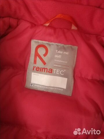 Комбинезон зимний Reima tec 74 размер