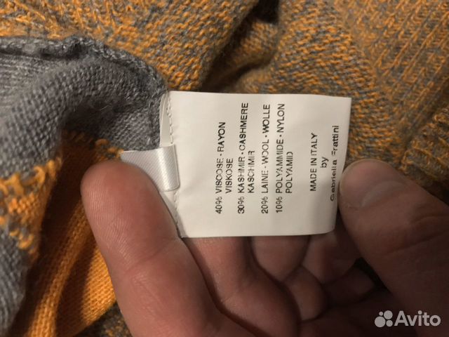 Свитер Италия XL Свитер Италия XL