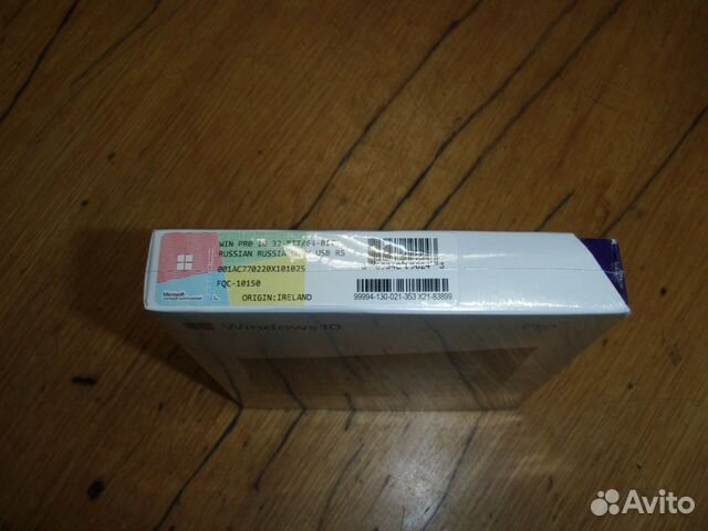 Windows 10 Professional BOX FQC-10150 Windows 10 Professional BOX FQC-10150