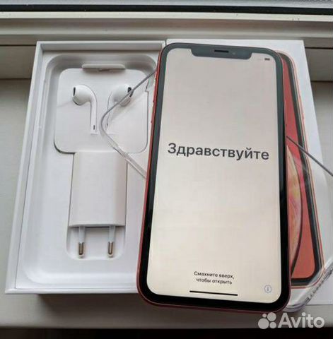 iPhone XR 64Gb Coral