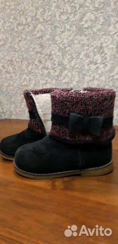 Сапоги