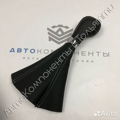 Ручка кпп Vesta кожа