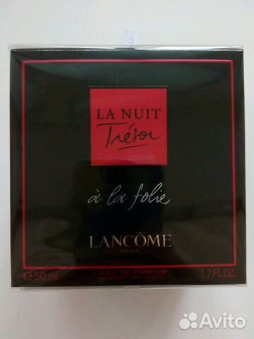Туалетная вода Lancome