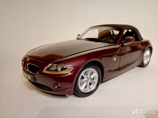 kyosho bmw z4