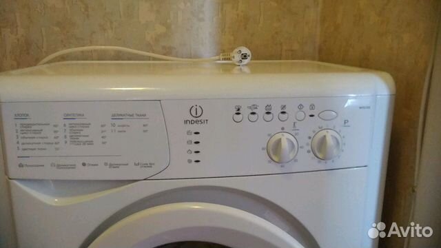 Стиральная машина Стиральная машина