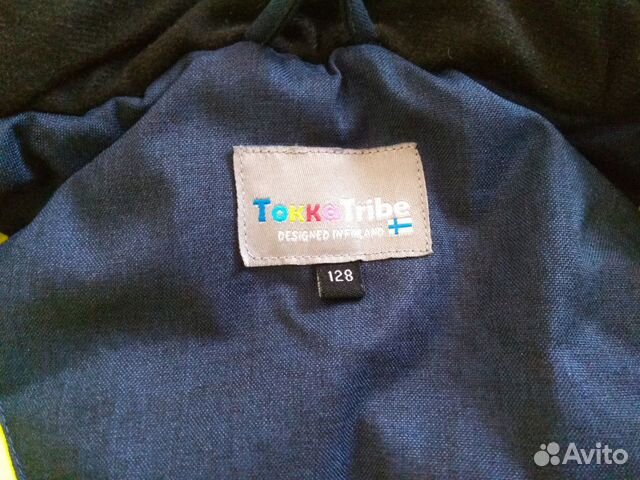 Куртка зимняя р.128 Tokka Tribe