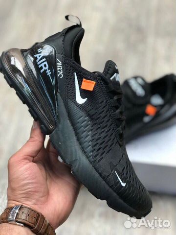 Nike Air Max 270