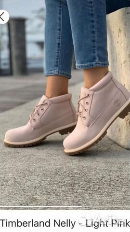 Timberland Оригинал Timberland Оригинал