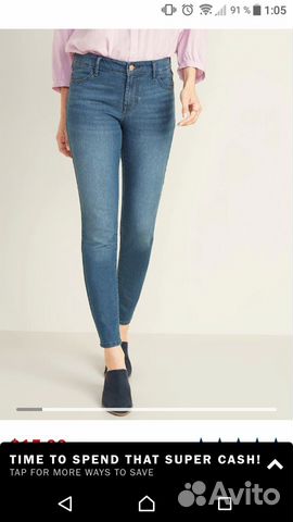 Джинсы Old Navy, новые, размер 0 (42-44) Джинсы Old Navy, новые, размер 0 (42-44)