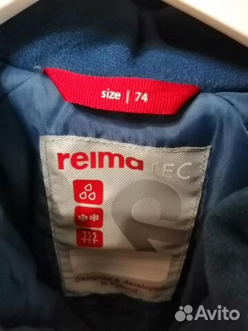 Комбинезон reima tec 74 размер, зима