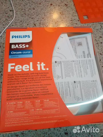 Наушники Bluetooth Philips SHB3175 Наушники Bluetooth Philips SHB3175