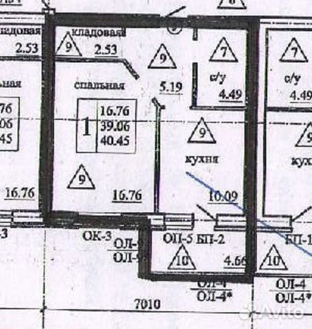 1-к квартира, 40.5 м², 14/14 эт.