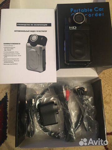 Авто видеорегистратор HD