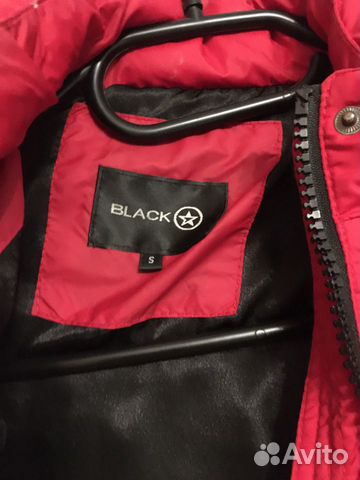 Куртка Куртка