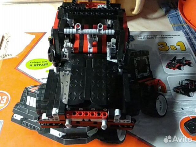 Lego Technic