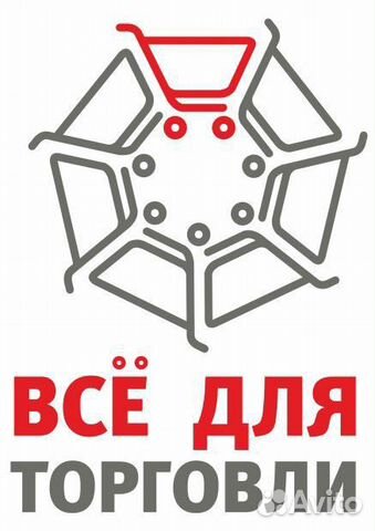 Помощник кладовщика