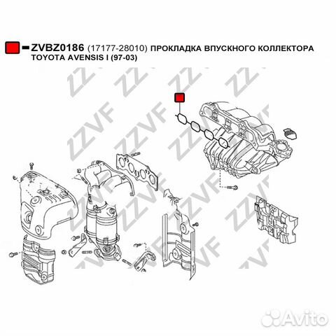 Прокладка впускного коллектора toyota avensis I (9