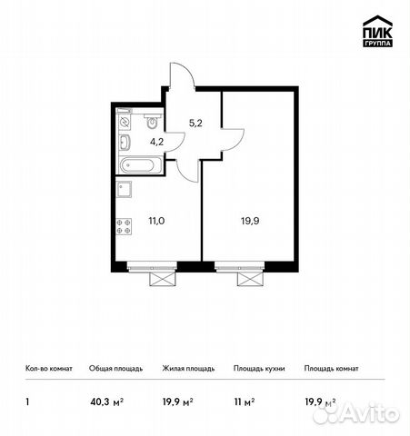 1-к квартира, 40.3 м², 8/14 эт. 1-к квартира, 40.3 м², 8/14 эт.