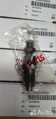 Форсунка Delphi новая для Hyundai D4BH 33800-42500