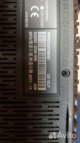 Asus rog strix gl 503 vd