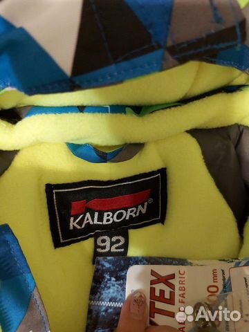 Комбинезон Комбинезон