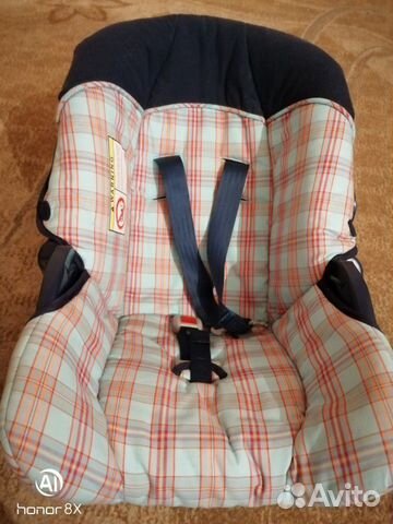 Автолюлька Mothercare
