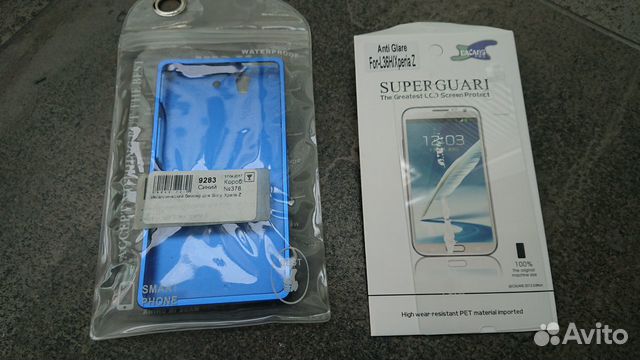 Чехол и защитное стекло sony Xperia Z