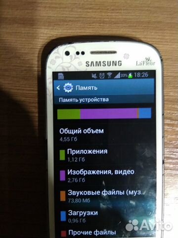 SAMSUNG s3 mini