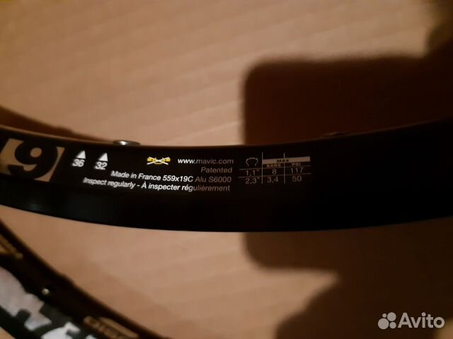 Новые Обода Mavic XM 719 (вес 449гр.)
