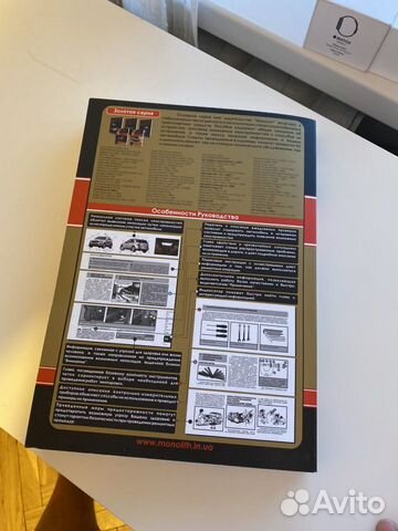 Руководство по ремонту и эксплуатации Mercedes ML Руководство по ремонту и эксплуатации Mercedes ML