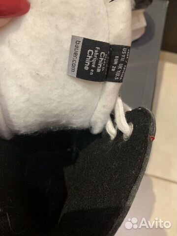 Коньки Bauer детские