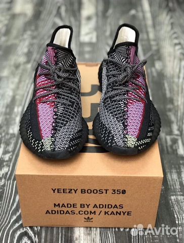 Adidas Yeezy Boost 350 Adidas Yeezy Boost 350