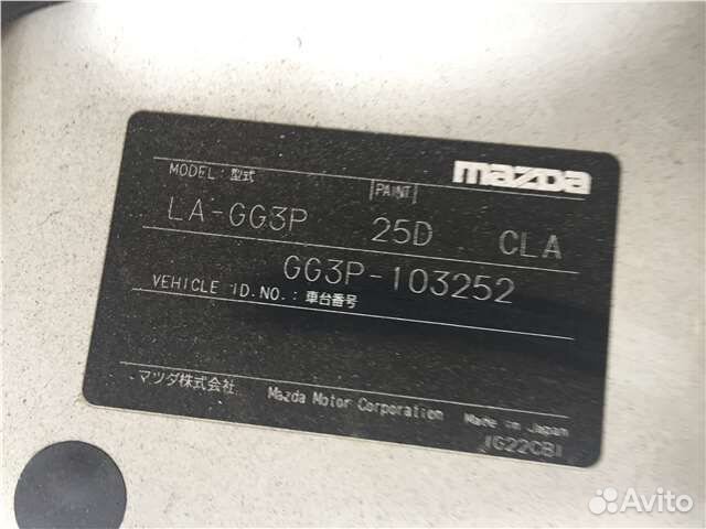 Разбор на запчасти Mazda 6 (GG) 2002-2008