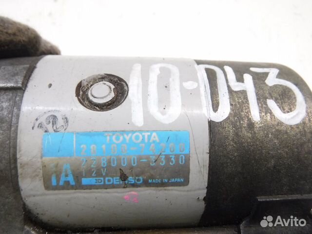 Стартер Toyota Vista SV40 Стартер Toyota Vista SV40