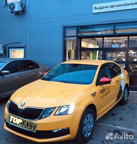 Аренда авто под такси газ Аренда авто под такси газ
