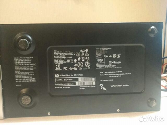 Компьютер HP pavilion
