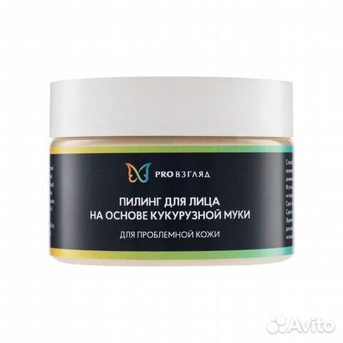 Пилинг для лица на основе кукурузной муки