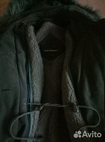 Пальто зимнее-плащ с капюшоном,р.50 Пальто зимнее-плащ с капюшоном,р.50