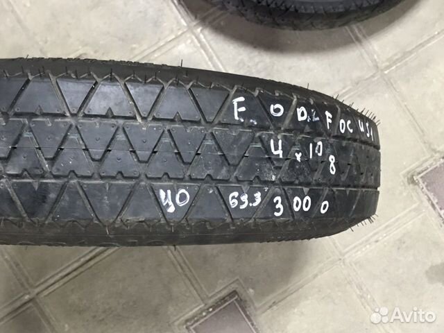 Докатка Ford Focus 1, фиеста, фьюжин, Мондео 1,2