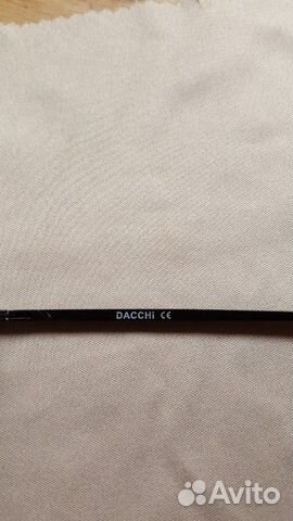 Новые очки с диоптрией и фотохромом Новые очки с диоптрией и фотохромом